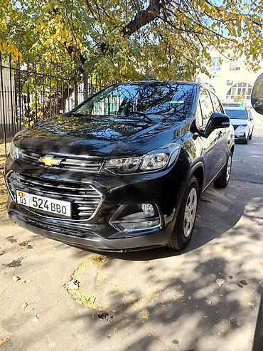 chevrole: Chevrolet Trax: 2020 г., 1.6 л, Автомат, Бензин, Кроссовер — 2