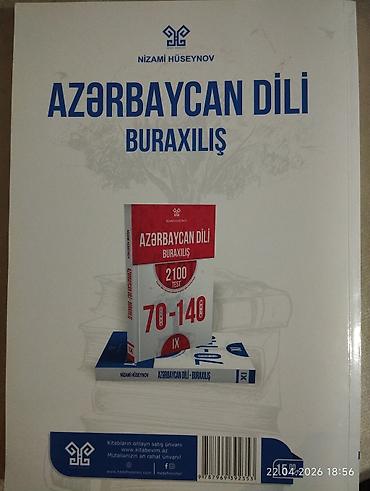 Testlər: Məhsul: “Azərbaycan dili – Buraxılış” test toplusu Müəllif: Nizami — 2