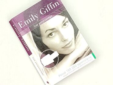 Book, genre - Novel, condition - Perfect