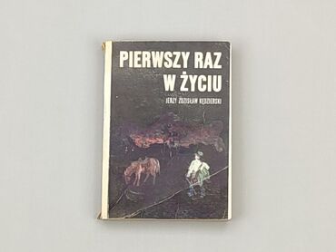 Książki: Książka, gatunek - Artystyczny, język - Polski, stan - Dobry