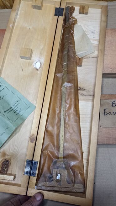 Инструменты для авто: Разное — 12