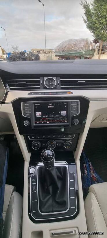 Volkswagen: ΚΩΣΤΑΣ — 10