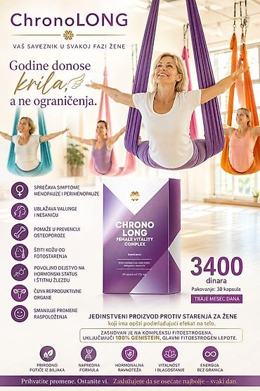 Lepota i nega: **Dodaci ishrani – vitamini i minerali za decu i odrasle** U ponudi — 7