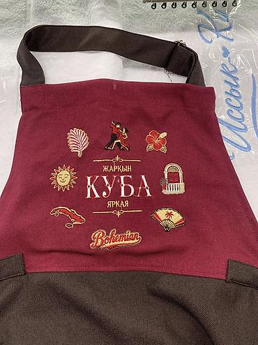 Другие аксессуары для кухни: Компьютерная вышивка
Вотсап 
Адрес рядом восток-5 — 2