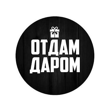 помощь мать одиночкам: Отдам даром -вещи на девочку 1-2 года — 1