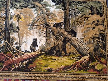 Ковры и паласы: Ковер Б/у, 200 * 100 — 3