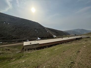 продаю участок селекция: 10 соток, Для сельского хозяйства, Красная книга