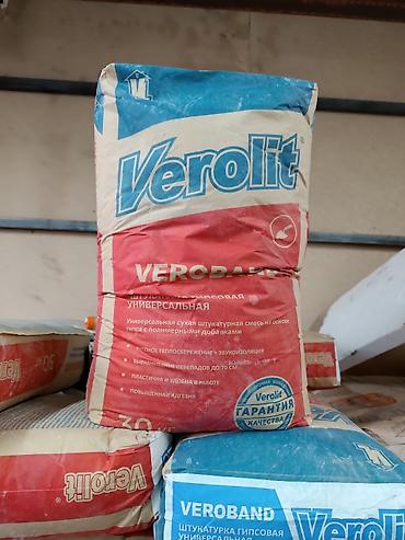 Штукатурка: Шпатлёвка гипсовая штукатурка гипсовая шпатлёвка полимерная штукатурка — 6