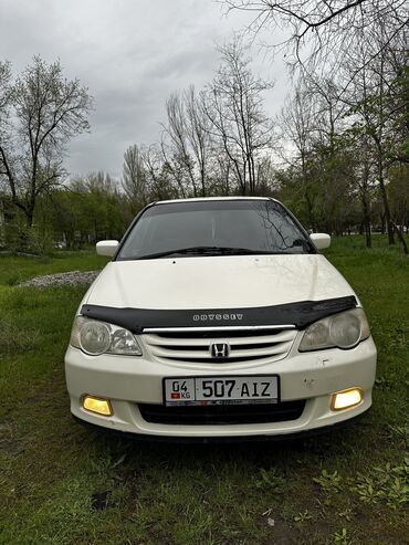 зеркала одисей: Honda Odyssey: 2001 г., 2.3 л, Автомат, Бензин, Минивэн