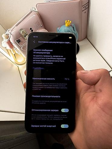 Мобильные телефоны и аксессуары: IPhone 11 Pro, цвет Space Gray - минус камера икс 2 надо делать И — 8