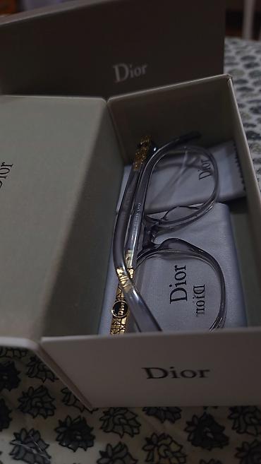 ex nihilo: Очки Dior линейки BotanicO полный комплект ввиде коробки, футляра — 5