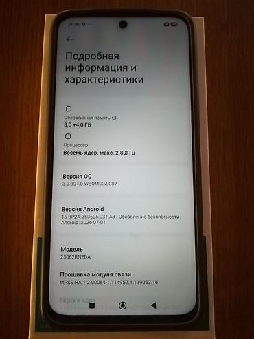 редми 15 512 гб цена: Redmi, Redmi 15, Новый, 256 ГБ, 1 SIM, 2 SIM, eSIM — 10