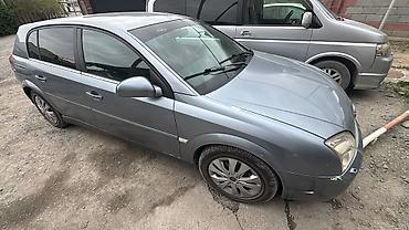 вито 2013: Opel Vectra: 2004 г., Механика, Универсал — 1
