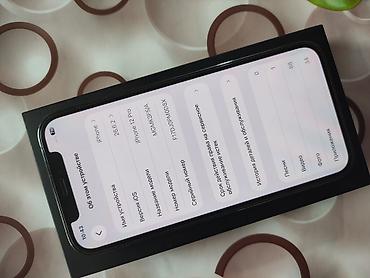 iphone 8 black: IPhone 12 Pro - Дисплей 6.1" Super Retina XDR, TrueTone работает — 8