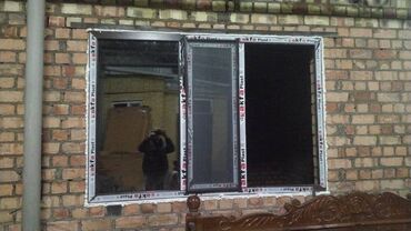 Пластиковые окна на заказ: Пластиковое окно на заказ, Тип окна: Стандартные, Декоративные особенности: Другие особенности, Бесплатная установка, Без рассрочки — 7