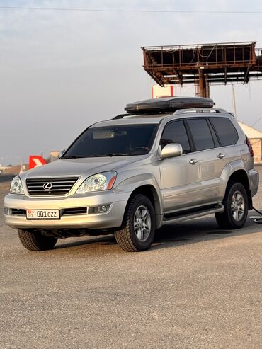 Lexus: Lexus GX: 2006 г., 4.7 л, Автомат, Газ, Внедорожник — 1