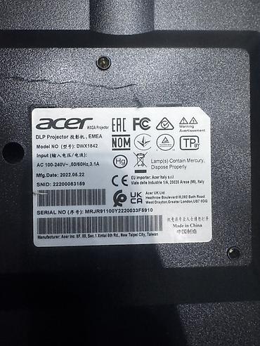 проектор на телефон: Проектор Acer DLP WXGA (модель DWX1842) - Технология: DLP - — 3