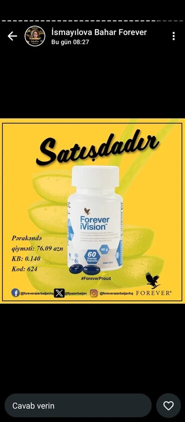 Vitaminlər və BAƏ: Forever Living şirkətinin avokado və aloe vera tərkibli üz və bədən -da lalafo.az — 2 Vitaminlər və BAƏ: Forever Living şirkətinin avokado və aloe vera tərkibli üz və bədən — 2