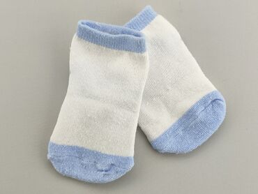 skarpety adidas białe długie: Socks, 13–15, condition - Good
