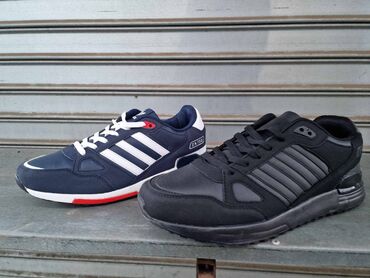 ziggy obuca online: Patike ZX750 eko kozne nepromocive od 41 do 46 za samo 3000 din
pb