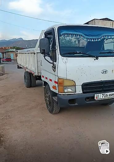 25тонна фура груз: Грузовик, Hyundai, 5 т, Б/у — 2