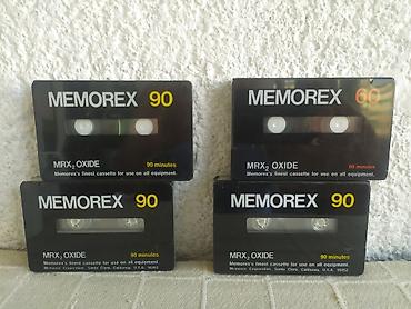 andeo i vrag serija: Memorex Audio Kasete MRX2 OXIDE - 3x90 min. + 1x60 min. Memorex Audio — 5