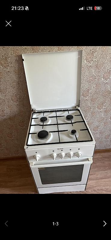 газовые плиты цены: Газовая плита Ferre и газовая плита Indesit (две модели на выбор) — 2