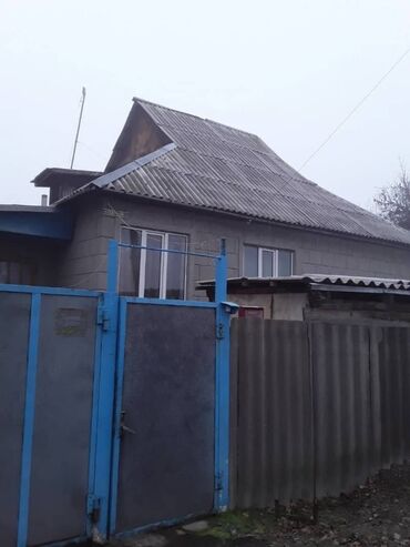 продаю дом в киргизии 1: 79 м², 5 комнат, С мебелью
