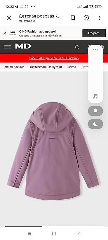 детский купальник reima: Детская софтшелл-куртка Reima, розовая НОВАЯ - Модель: Reima — 8