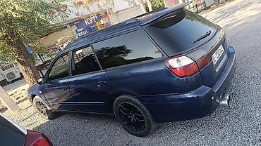 ск шерой: Subaru Legacy: 2002 г., Универсал — 1