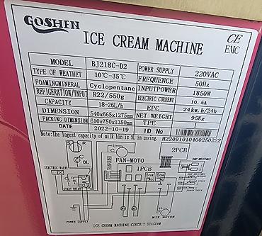 Dondurma aparatları: Dondurma aparatı Ice cream machine GOSHEN Model : BJ218C-D2 3 Rəngli — 12