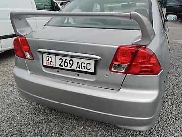 хонда свик ферио: Honda Civic: 2004 г., 1.7 л, Автомат, Бензин, Седан — 3