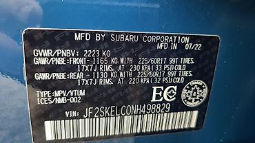 Subaru: Subaru Forester: 2022 г., 2.5 л, Вариатор, Бензин, Кроссовер — 17