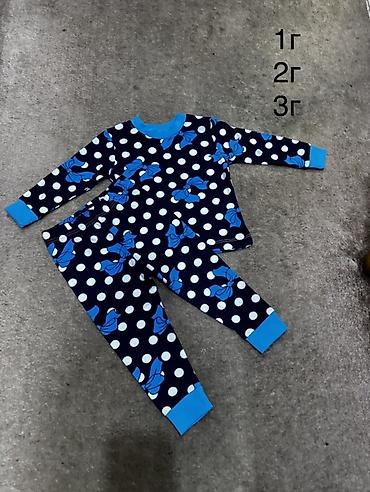 Комплекты одежды: Комплект, цвет - Синий, Новый — 6