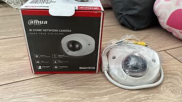 blic ip kamera: Dahua Technology IR Dome Network Camera - Model: IR Dome Network — 1
