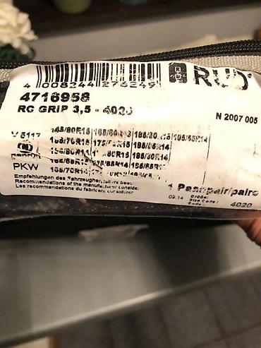 Auto oprema: RUD RUDcompact GRIP – lanci za sneg za putnička vozila (model 4020) - — 3