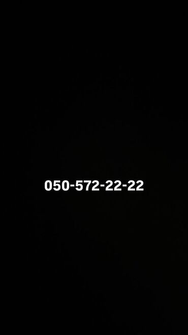 azercell data kart qiymeti: Nömrə: ( 050 ) ( 5722222 ), İşlənmiş