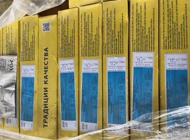 перфоратор prox: Электроды для ручной дуговой сварки ARCUS (Магнитогорский электродный