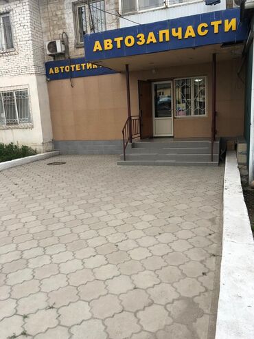 купить коммерческое помещение в бишкеке: Сатам Дүкөн Турак үйдө, 40 кв. м, Эшиги өзүнчө, 1 кабат