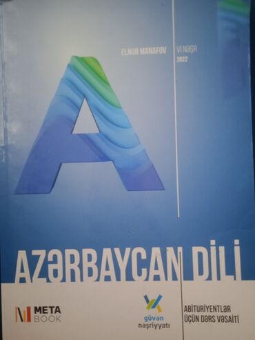 azerbaycan dili qayda kitabi 5 11: Güvən Azərbaycan Dili Qayda Kitabı