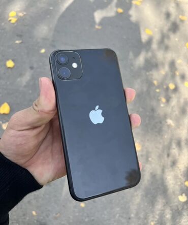 бу айфон 11 про макс: IPhone 11, Колдонулган, 64 ГБ, Кара, Кабель, 75 %