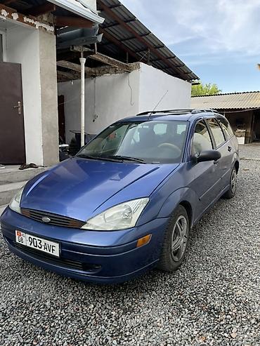 Ford: Ford Focus: 2001 г., 2 л, Бензин, Универсал — 1