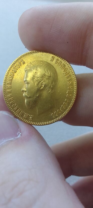 1 qr qızılın qiyməti: Onluq 1902 ci il
qiymət:1400 azn