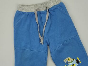 satynowa bluzka hm: Sweatpants, 6-9 months, condition - Good