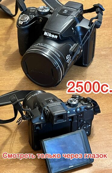 пк диски: Продам коллекцию своих фотоаппаратов в хорошем рабочем состоянии так