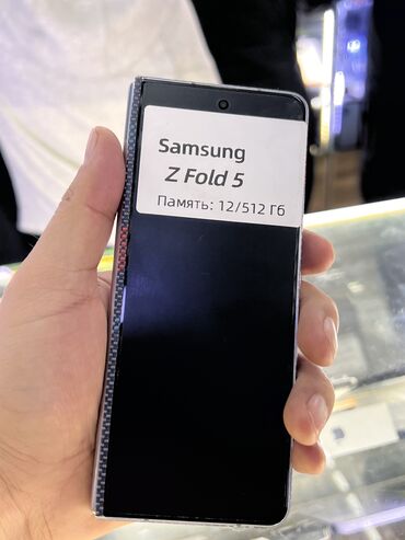 Apple iPhone: IPhone 15 Pro Max, Б/у, 256 ГБ, Natural Titanium, Наушники, Зарядное устройство, Защитное стекло, В рассрочку, 95 % — 23