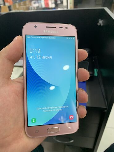 Samsung: Samsung Galaxy J3 2017, 16 GB, rəng - Çəhrayı, İki sim kartlı