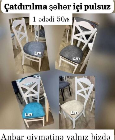 Stullar: Oturacaq/stul anbardan satış📌 qiymət : 50₼( 1ədədi) rəng seçimi