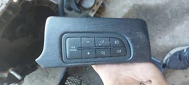 bmw: FIAT GRANDE PUNTO PREKIDAC MAGLENKI | Ispravno — 1