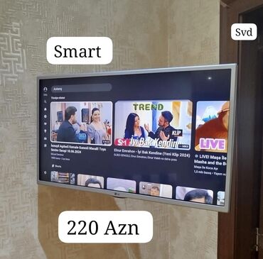 lg 82 tv: Televizor LG 82 ekran SMART internetli Demek olar Tezedi iwdenmeyib